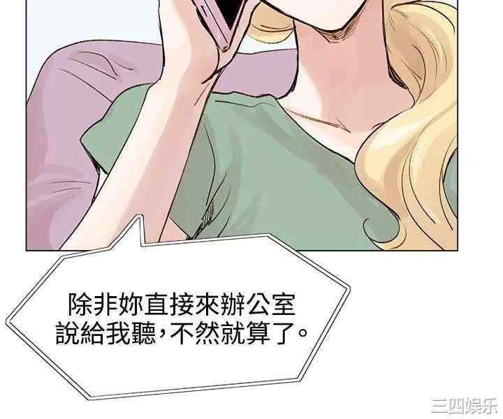 合理怀疑