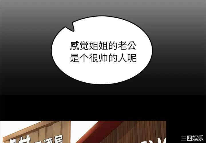 妈妈是女大学生