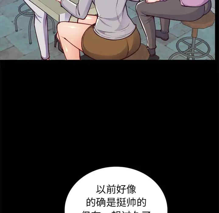 妈妈是女大学生