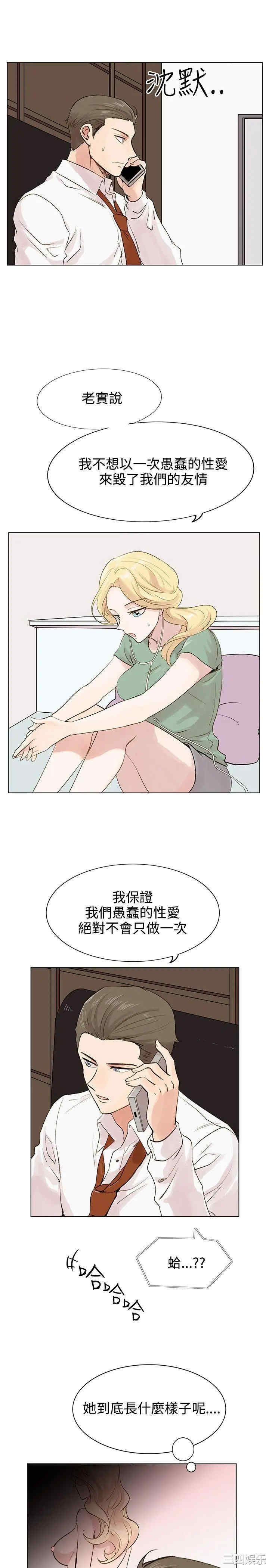 合理怀疑