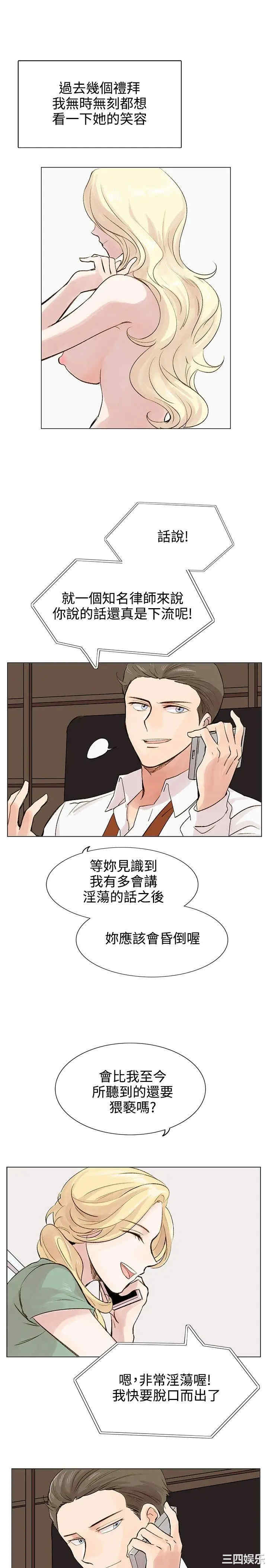 合理怀疑