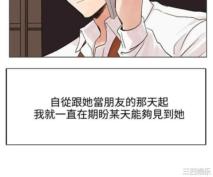 合理怀疑