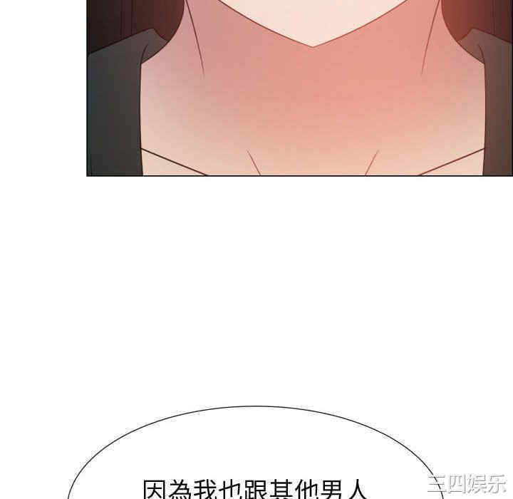 代理爱情