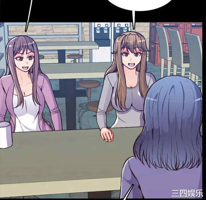 妈妈是女大学生