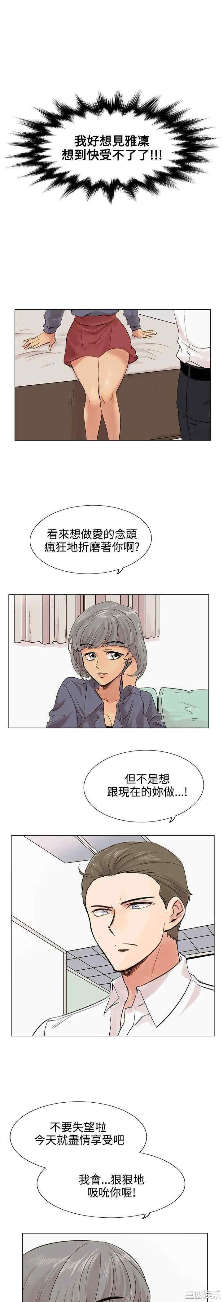 合理怀疑