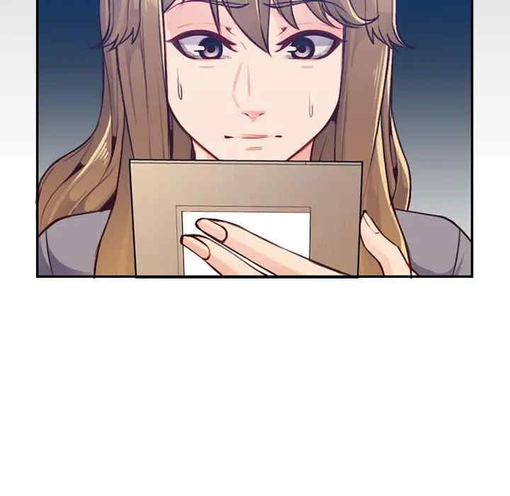 妈妈是女大学生