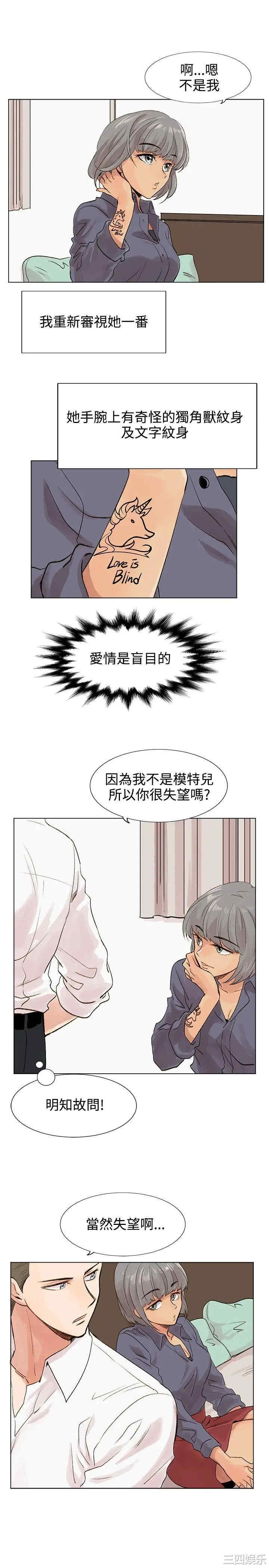 合理怀疑