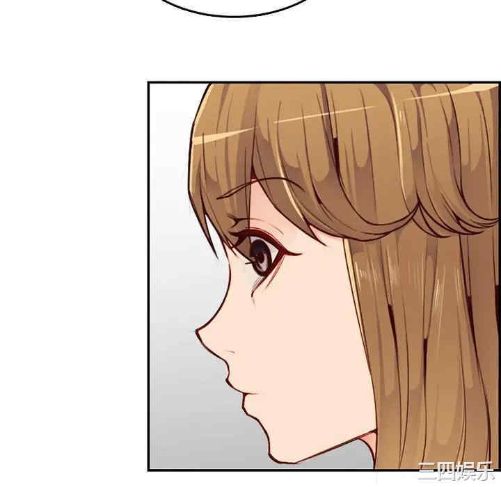 妈妈是女大学生