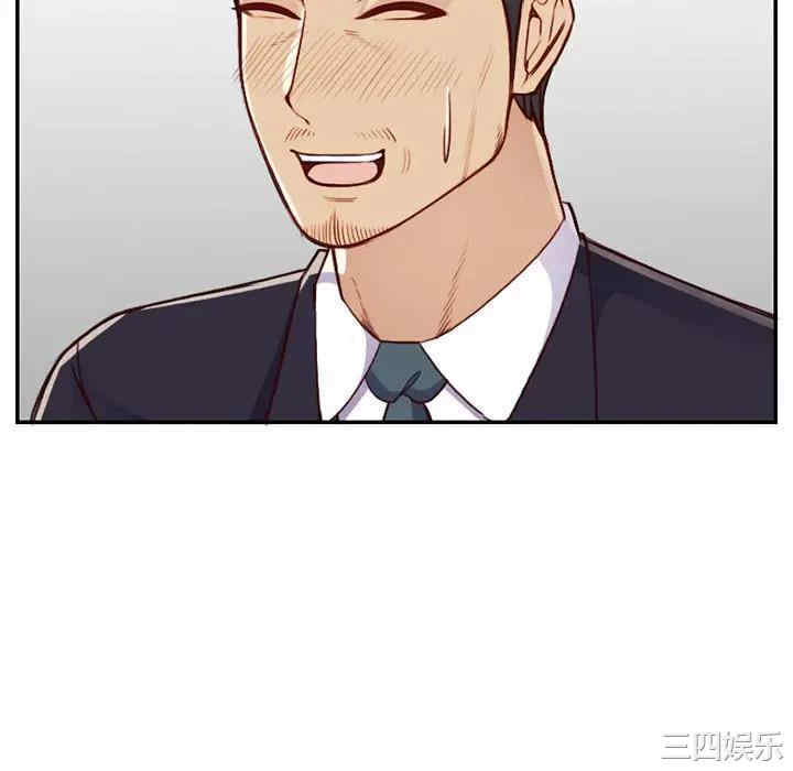 妈妈是女大学生