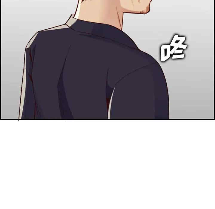 妈妈是女大学生