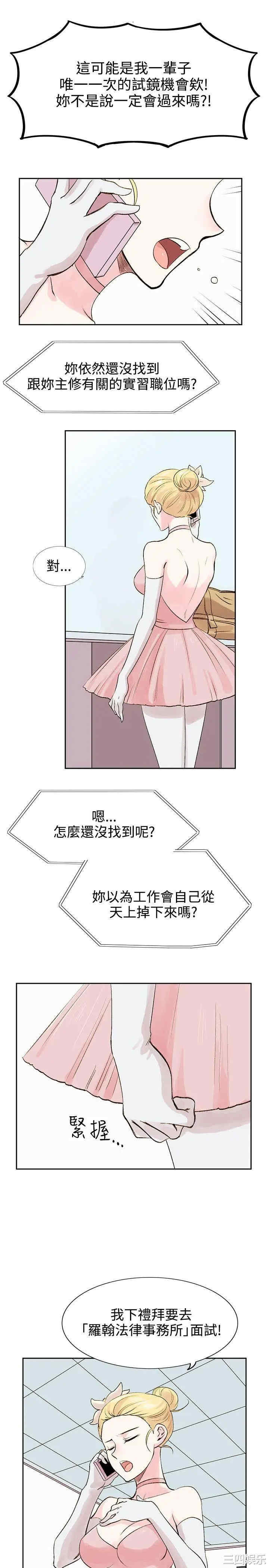 合理怀疑
