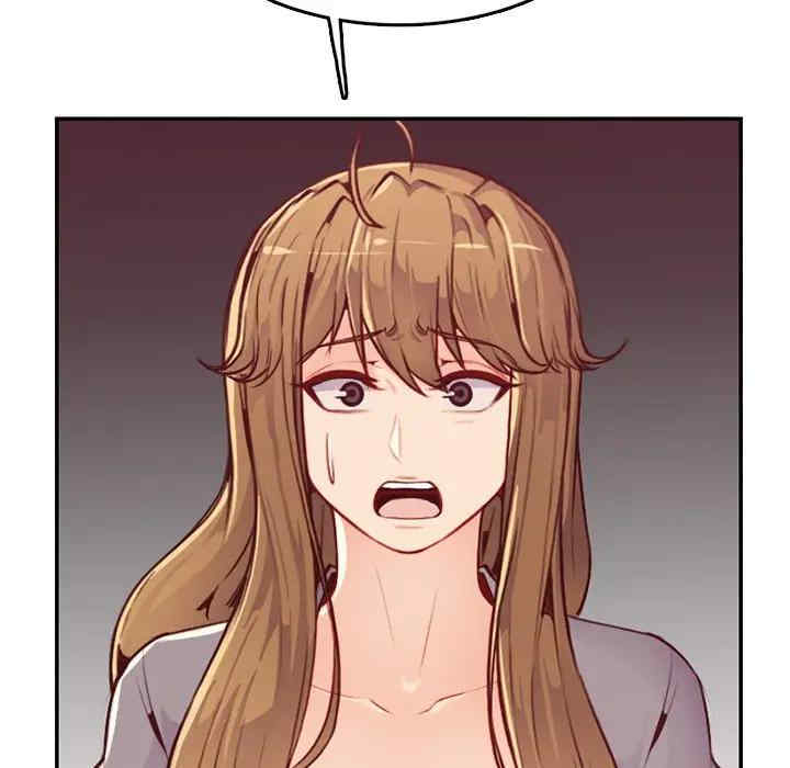 妈妈是女大学生