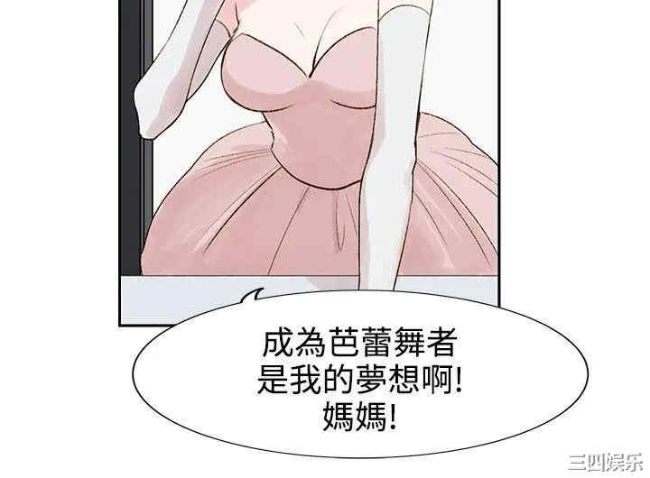 合理怀疑