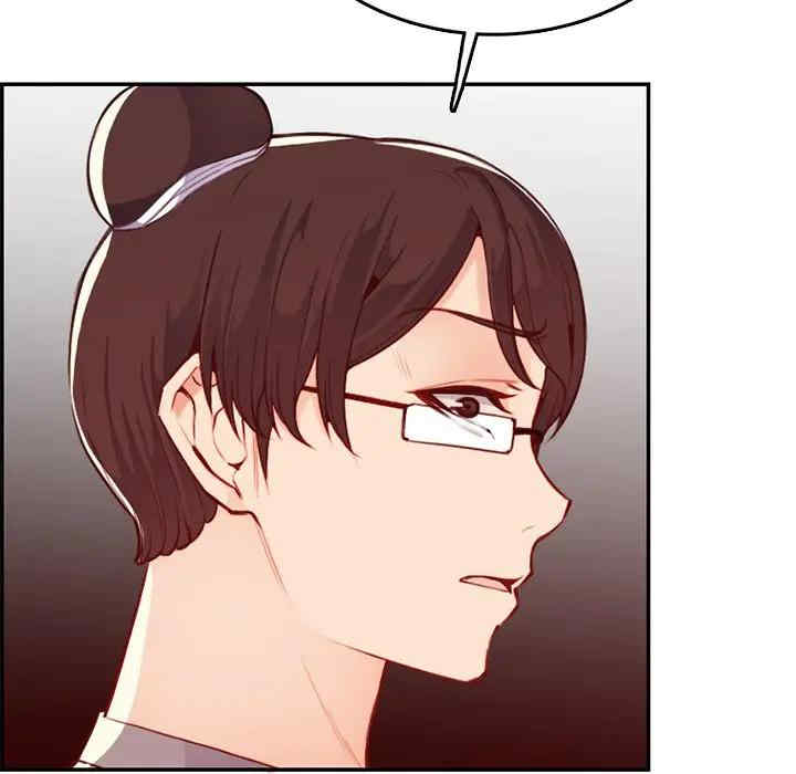 妈妈是女大学生