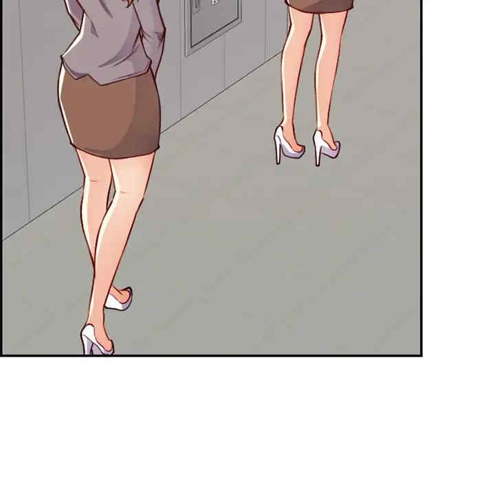 妈妈是女大学生