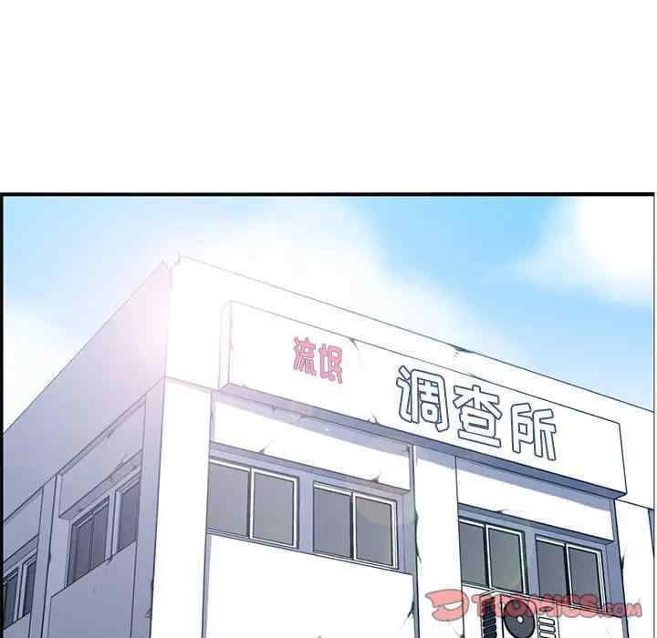 妈妈是女大学生