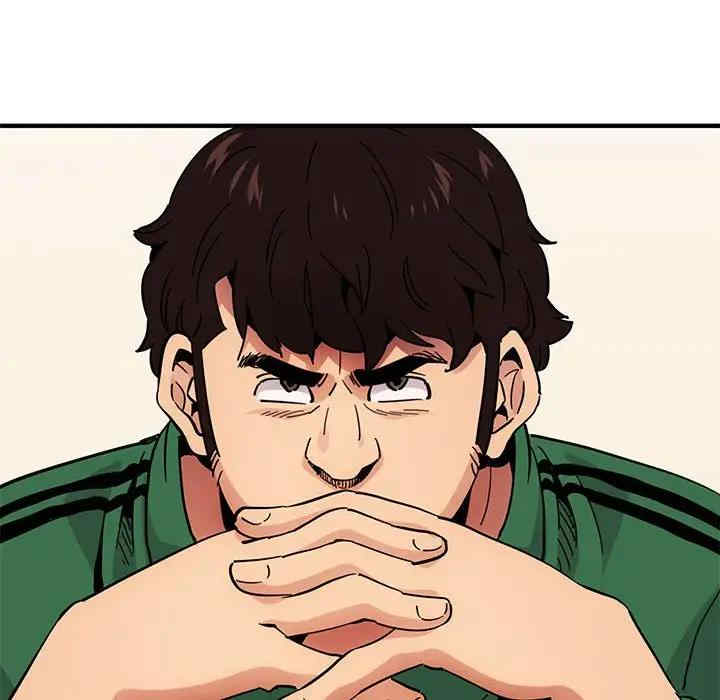 闯入我们家的H先生