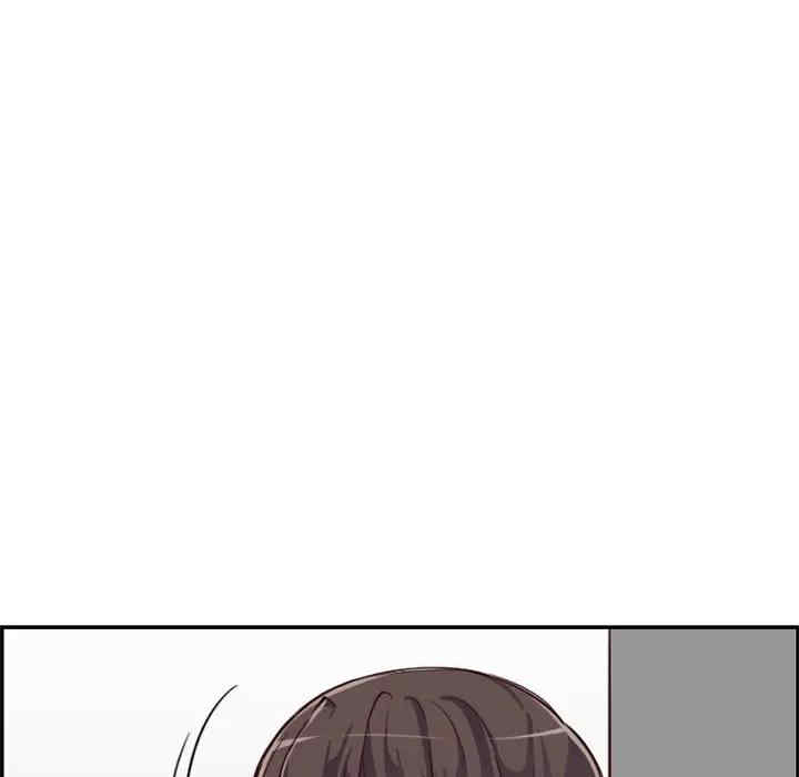 妈妈是女大学生