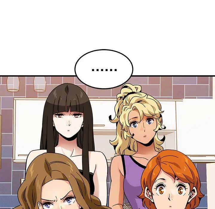 闯入我们家的H先生