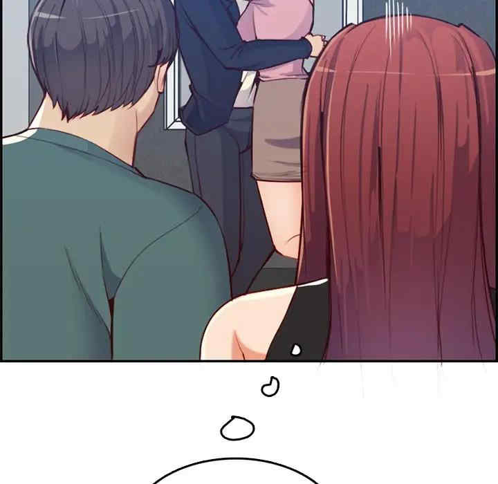 妈妈是女大学生