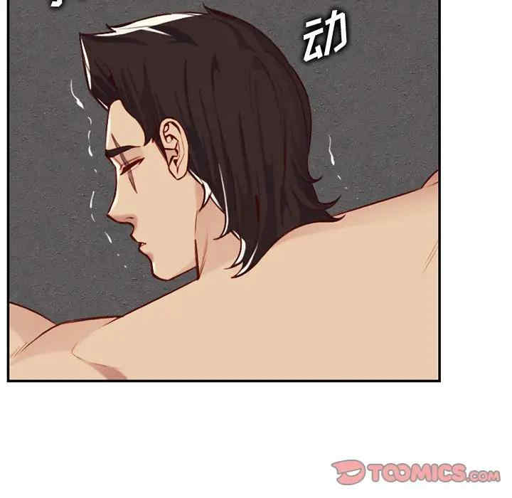 妈妈是女大学生