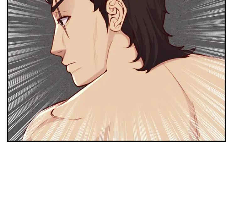 妈妈是女大学生