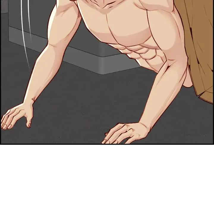 妈妈是女大学生