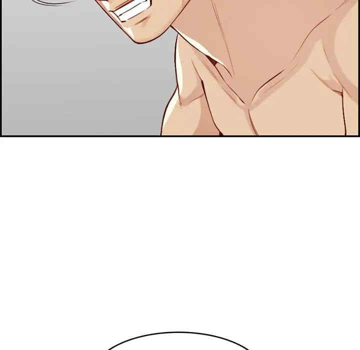 妈妈是女大学生