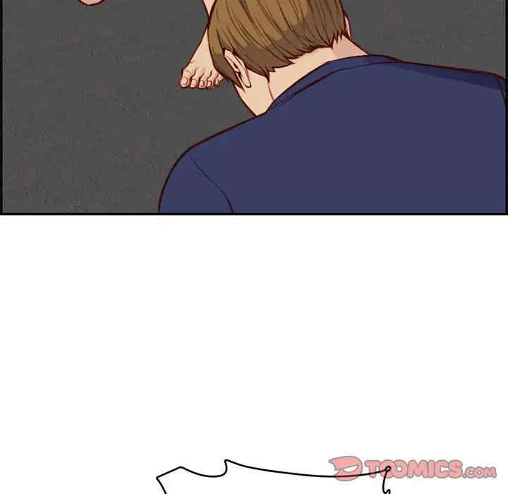 妈妈是女大学生