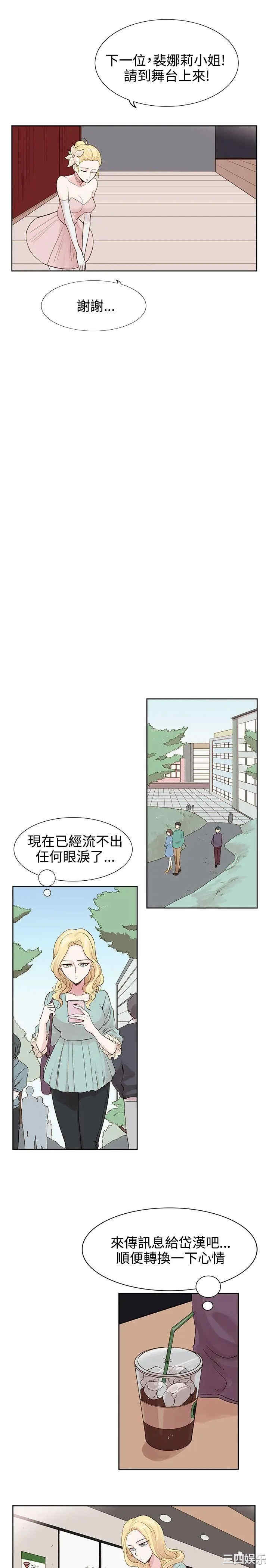 合理怀疑