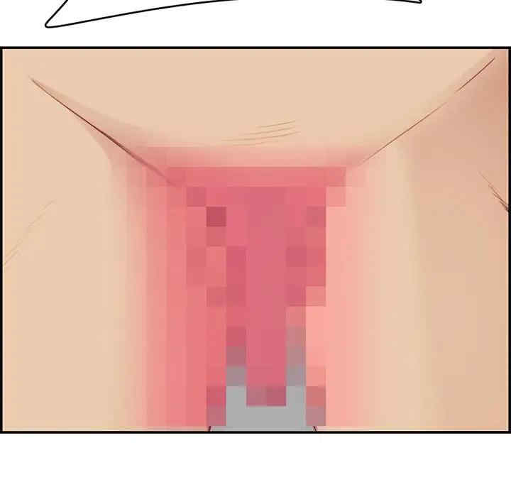 妈妈是女大学生