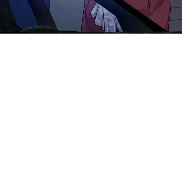 闯入我们家的H先生