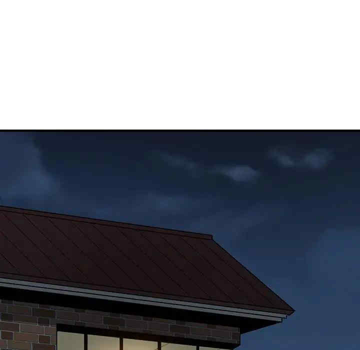 闯入我们家的H先生