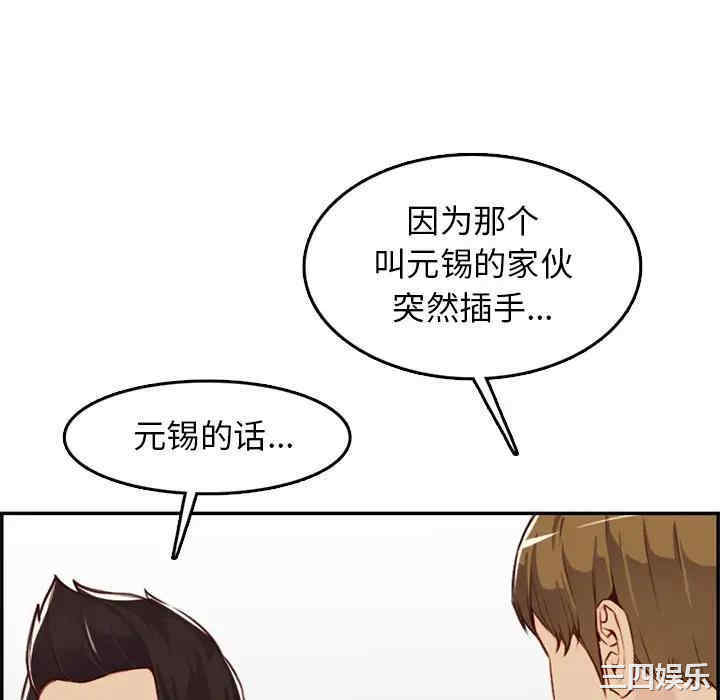 妈妈是女大学生