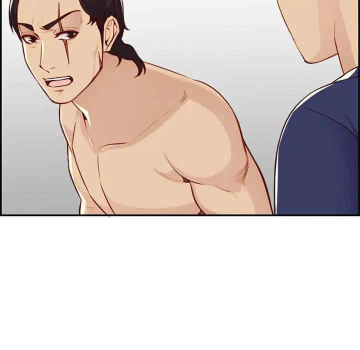 妈妈是女大学生