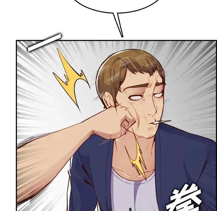 妈妈是女大学生