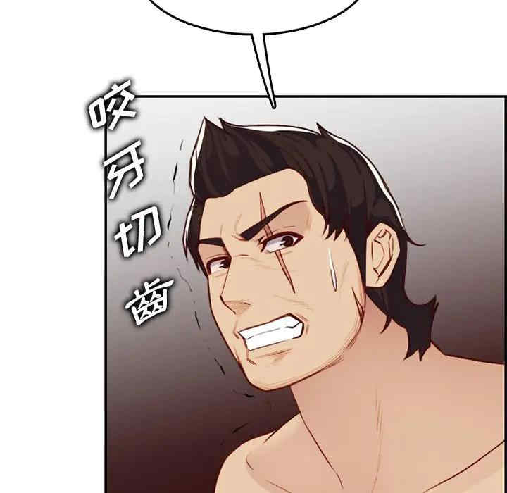 妈妈是女大学生