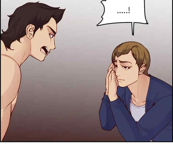 妈妈是女大学生