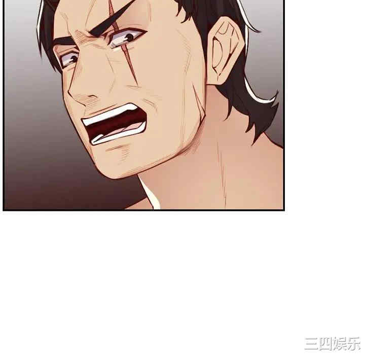 妈妈是女大学生