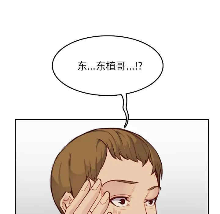 妈妈是女大学生