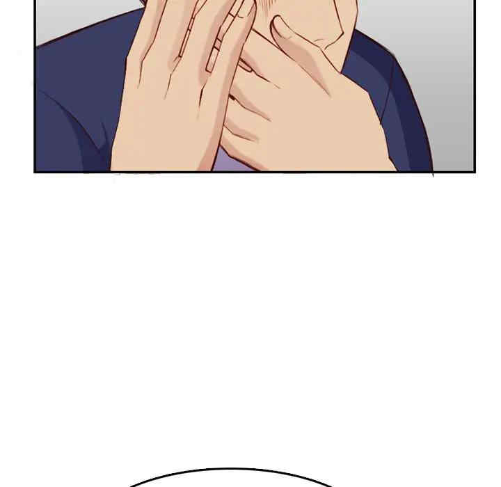 妈妈是女大学生