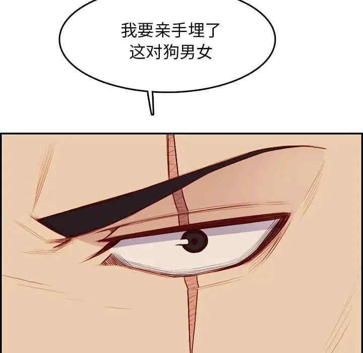 妈妈是女大学生