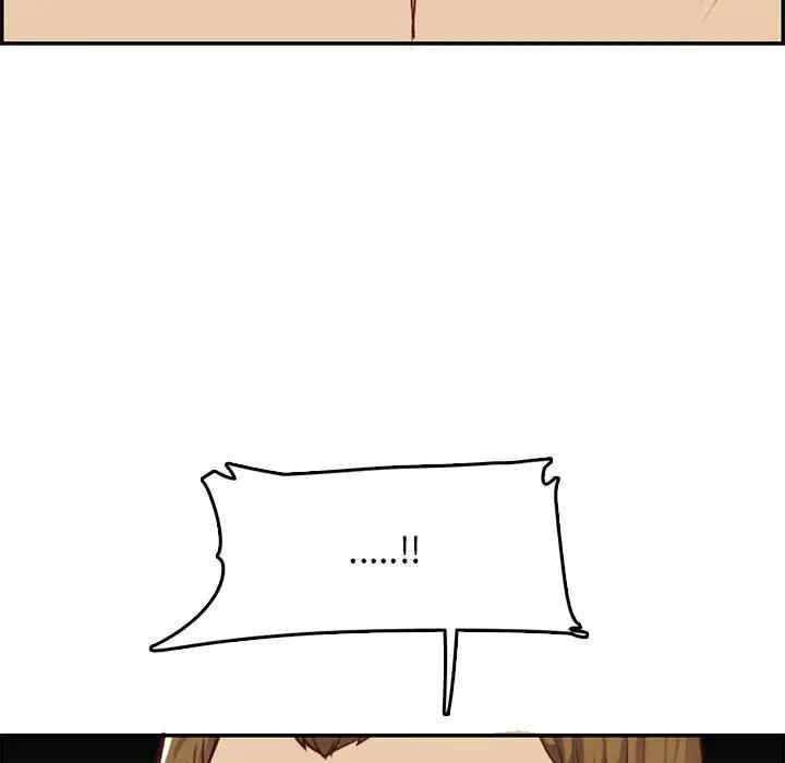 妈妈是女大学生