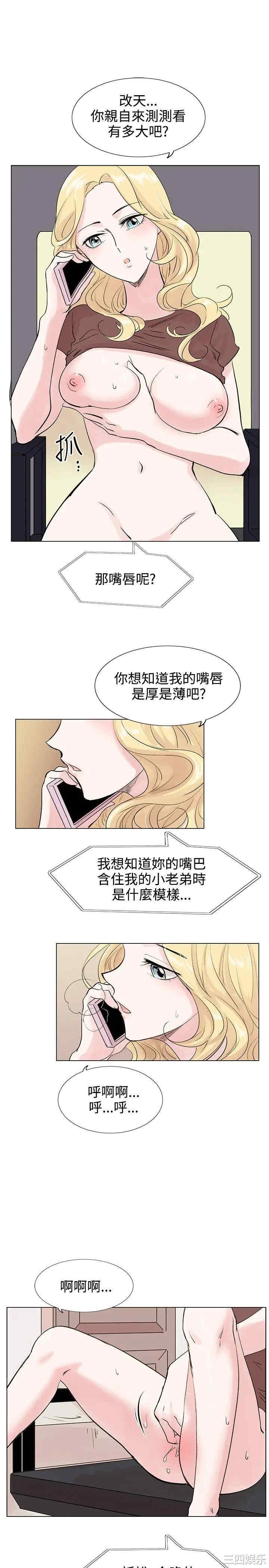 合理怀疑