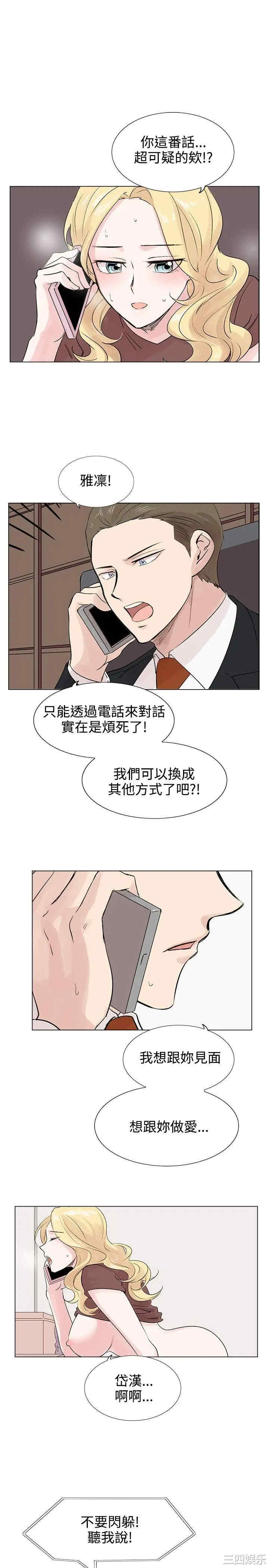 合理怀疑