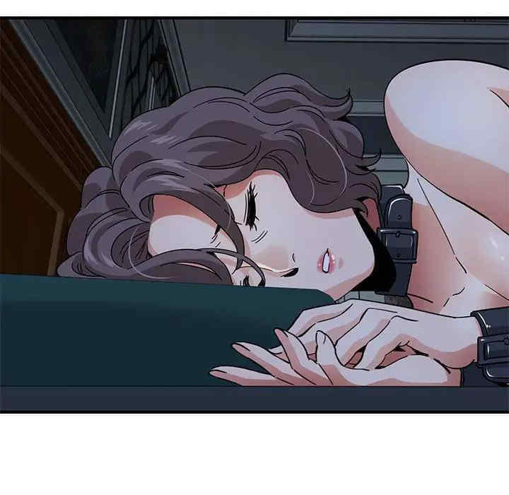 闯入我们家的H先生