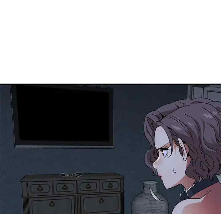 闯入我们家的H先生