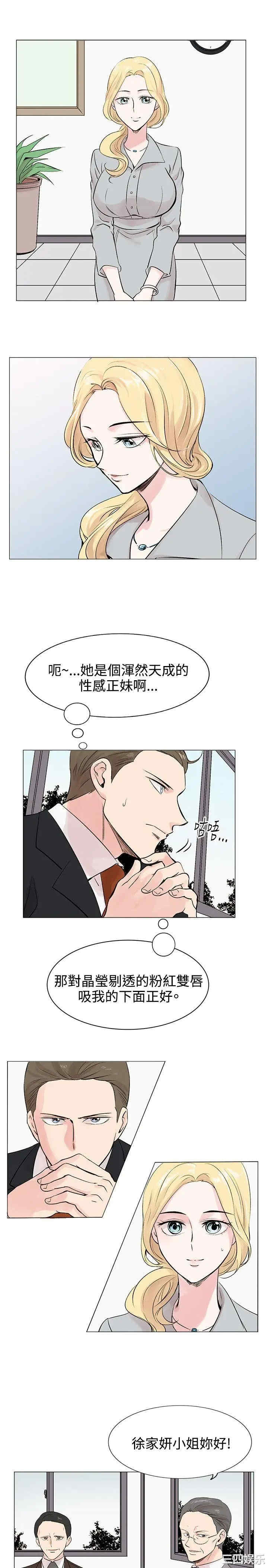 合理怀疑