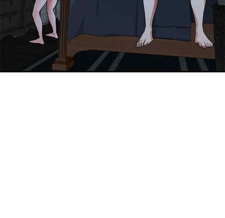 闯入我们家的H先生