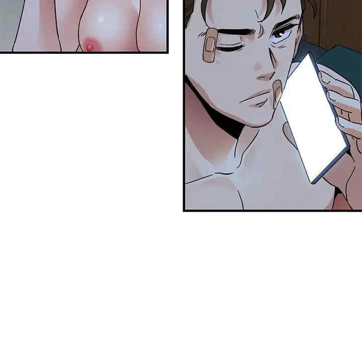 闯入我们家的H先生